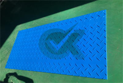 24 x 48 construction ground protection mat